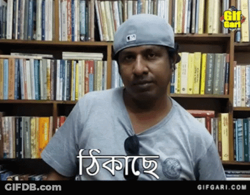 Man In Baseball Cap Saying Gifgari.com GIF