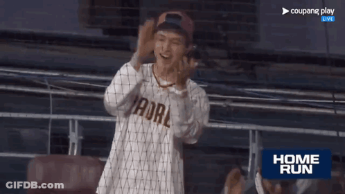 Man In Baseball Uniform Watching Game Home Run GIF