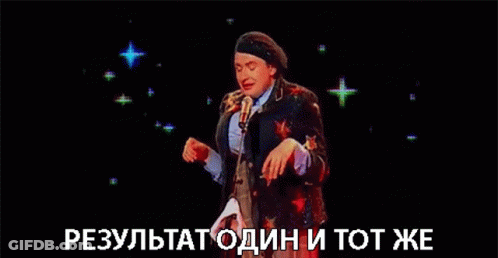 Man In Beret Giving Speech At Microphone GIF