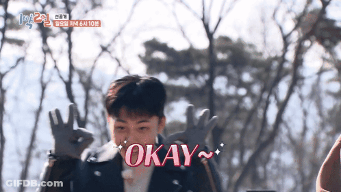 Man In Black Jacket Saying Okay GIF
