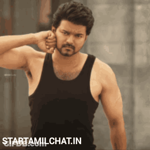 Man In Black Tank Top With Starttamilchat.in Sign GIF