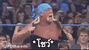 Man In Blue Bandana Holding Sword In Front Of Crowd GIF