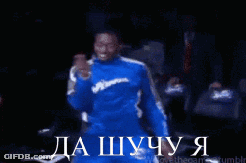 Man In Blue Suit Dancing With Da Shuchu Y GIF