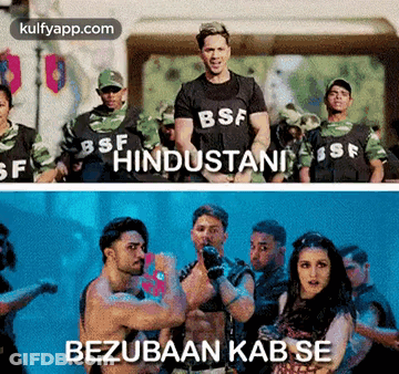 Man In BSF Shirt Next To Soldiers GIF