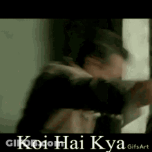 Man In Front Of Door Koi Hai Kya GIF
