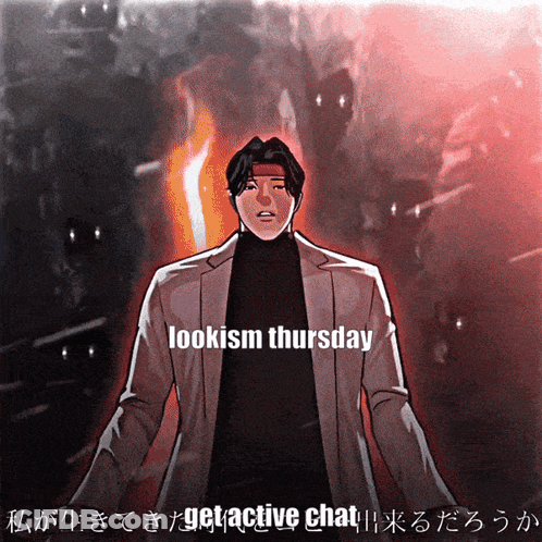 Man In Front Of Fire Lookism Thursday GIF