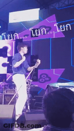 Man In Front Of Glory Sign GIF