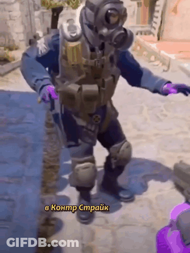 Man In Gas Mask And Purple Gloves Dancing GIF