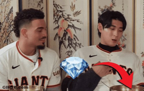 Man In Giants Jersey Holding Diamond GIF