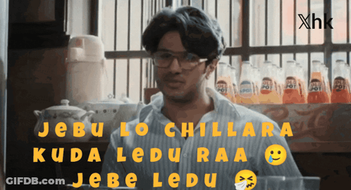 Man In Glasses Before Soda Shelf GIF