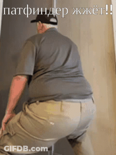 Man In Gray And Khaki At Pathfinder Jxket Sign GIF