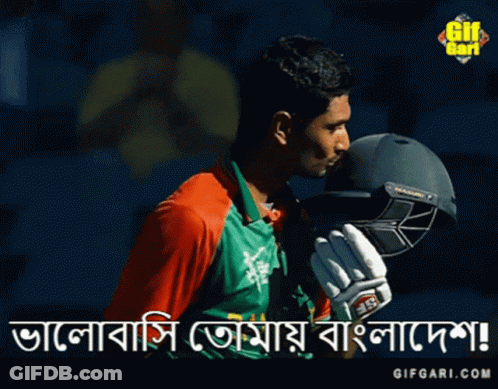 Man In Green And Red Shirt Holding Helmet Gifgari.com GIF