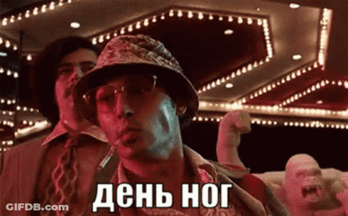 Man In Hat And Sunglasses Smoking And Flexing, Another Watching GIF