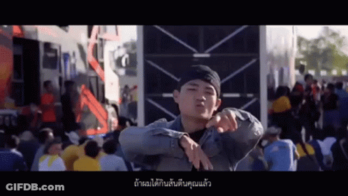 Man In Hat Dancing GIF