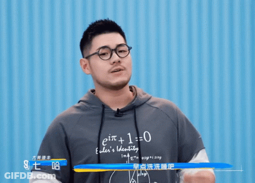 Man In Hoodie Saying Elder's Identity GIF