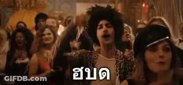 Man In Leopard Print Shirt Dancing At Party GIF