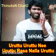Man In Local Shirt Talking On Phone GIF