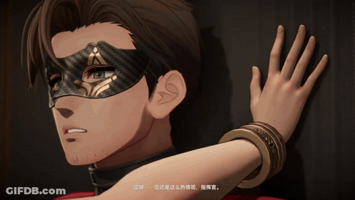 Man In Mask Leaning Against Wall GIF