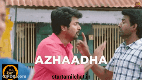 Man In Pink Shirt Talking To Man In Plaid Shirt Azhaadha GIF