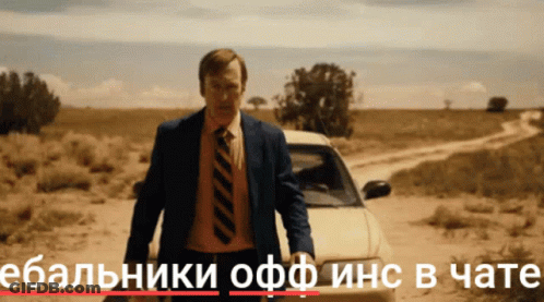 Man In Purple Shirt Saying I Think I Played Fairly Well GIF