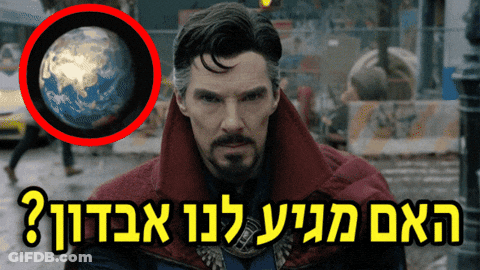 Man In Red Coat In Front Of Earth And Sign Saying A GIF