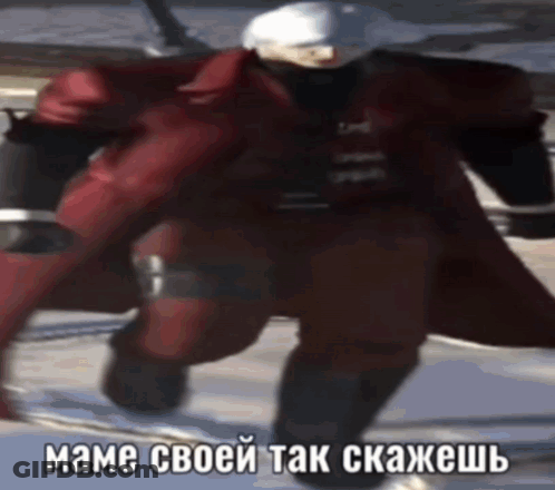Man In Red Coat Running With Bucket On Back GIF