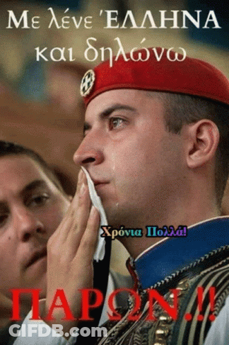 Man In Red Hat Wiping Face With Napkin GIF