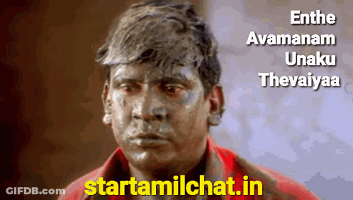 Man In Red Shirt Covered In Mud GIF