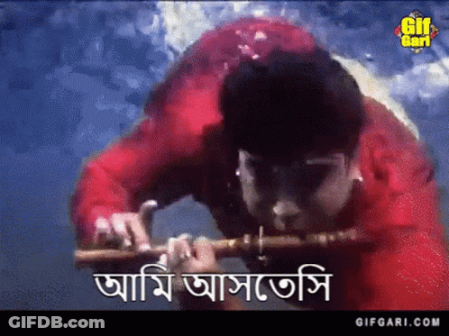 Man In Red Shirt Playing Flute GIF