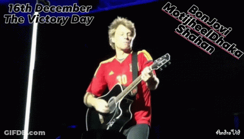 Man In Red Shirt Playing Guitar GIF