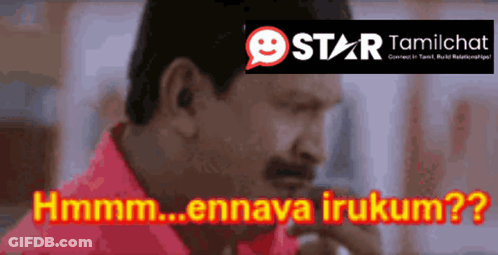 Man In Red Shirt Says Hmm Ennaya Irukum GIF