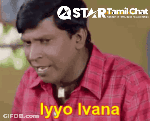 Man In Red Shirt With Lyo Ivana GIF