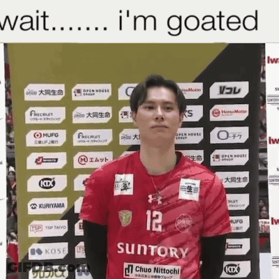 Man In Red Suntory Jersey Saying Wait I'm Goated GIF