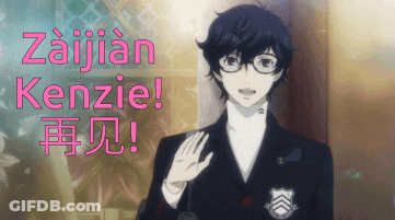 Man In Suit And Glasses Waving Zaijian Kenzie GIF