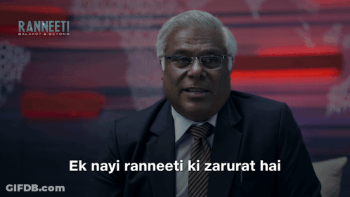 Man In Suit And Tie Saying Ek Nayi Ranneeti Ki Zarurat Hai GIF