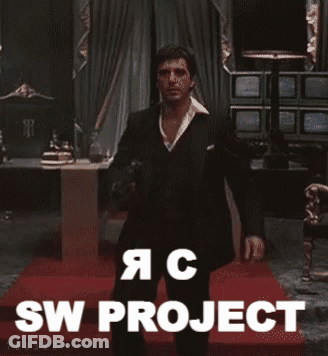 Man In Suit On Red Carpet With A C SW Project GIF