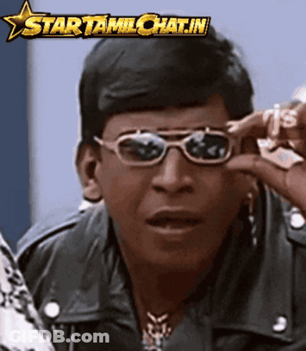 Man In Sunglasses And Leather Jacket With Star GIF
