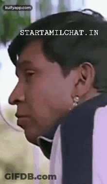 Man In Sunglasses And Leather Jacket With Star GIF