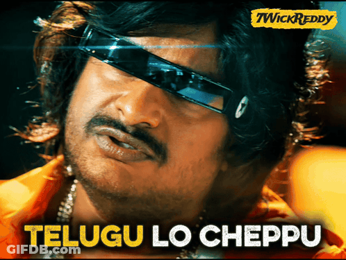Man In Sunglasses Saying Telugu Lo Cheppu GIF