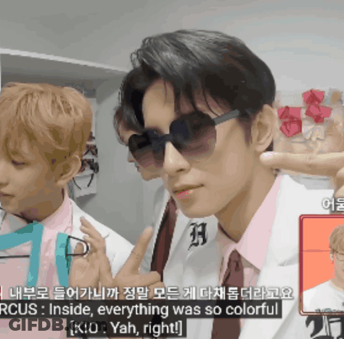 Man In Sunglasses Says Everything Was Colorful GIF