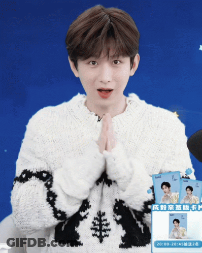 Man In Sweater Saying Goal 2 GIF