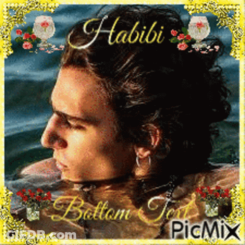 Man In Water Habibi GIF