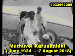 Man In Wheelchair Black And White GIF