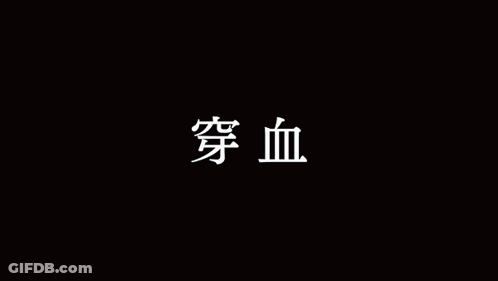 Man In White Robe Standing With Outstretched Arms GIF