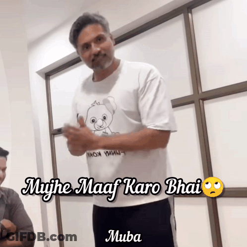 Man In White Shirt Mujhe Maaf Karo Bhai Muba GIF