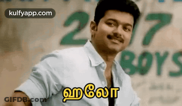 Man In White Shirt Smiling 24/7 Boys GIF