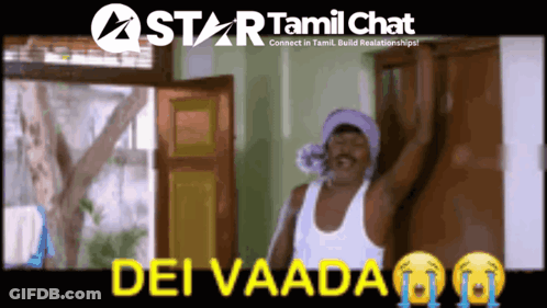 Man In White Tank Top In Front Of Star Tamil Chat Logo GIF