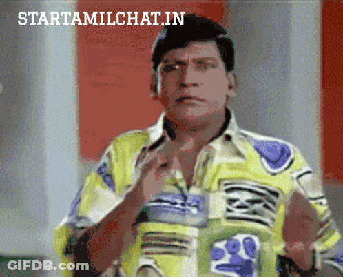 Man In Yellow And Blue Shirt With Starttamilchat.in GIF