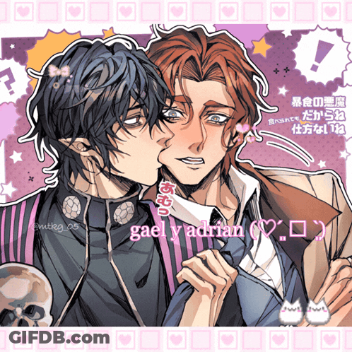 Man Kissing Another Man Gael Adrian GIF