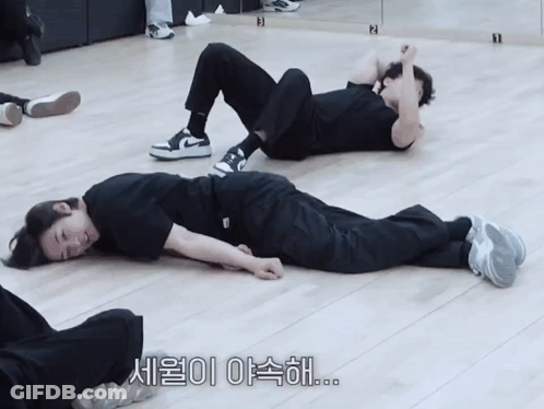 Man Laying On Floor With Foreign Language GIF